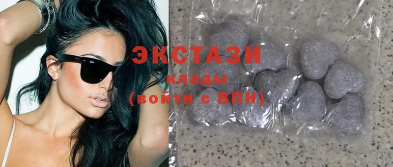 hydra как зайти  Котово  Ecstasy VHQ 