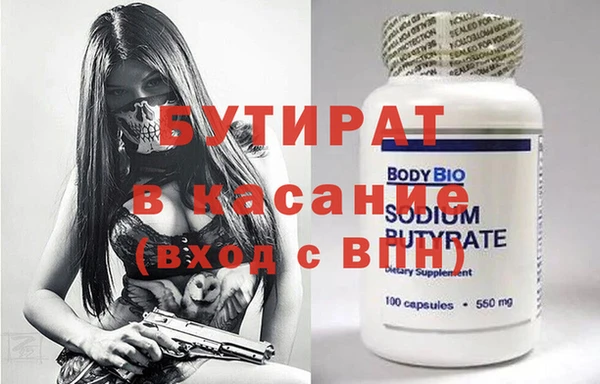 хмурый Белоозёрский